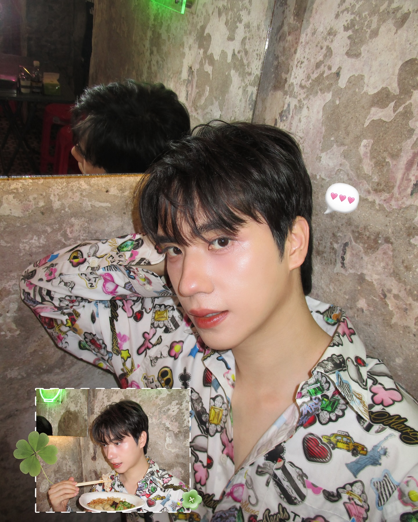 ตี๋ - ธนพล จารุจิตรานนท์