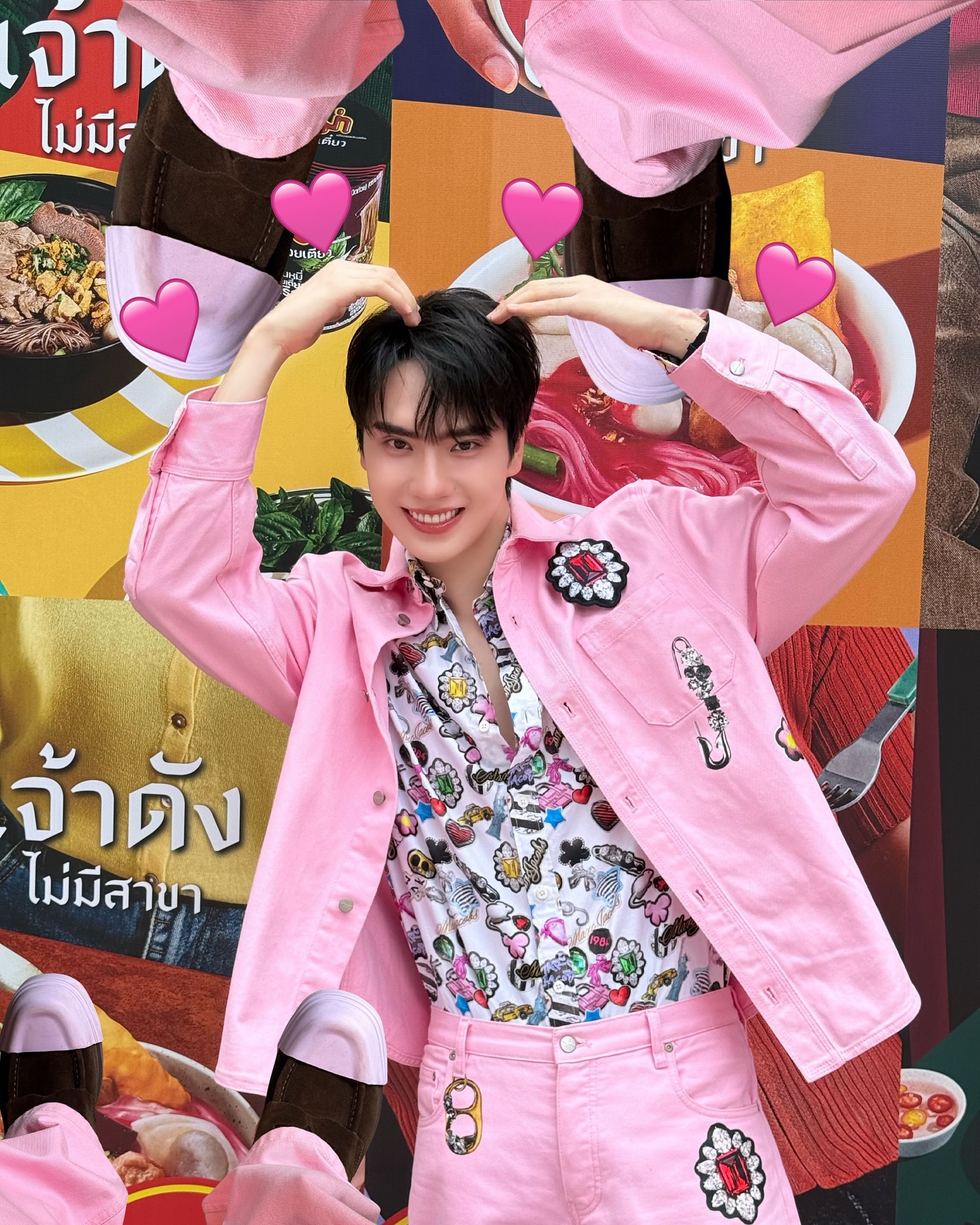 ตี๋ - ธนพล จารุจิตรานนท์