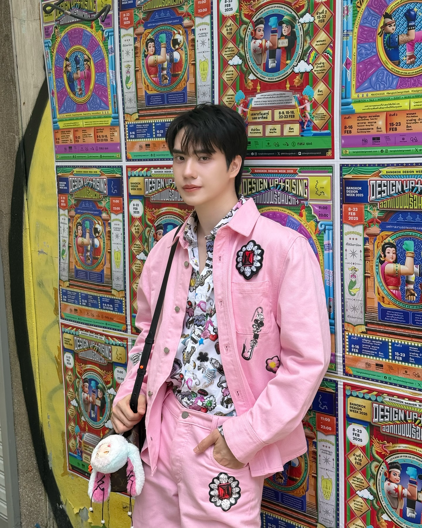 ตี๋ - ธนพล จารุจิตรานนท์