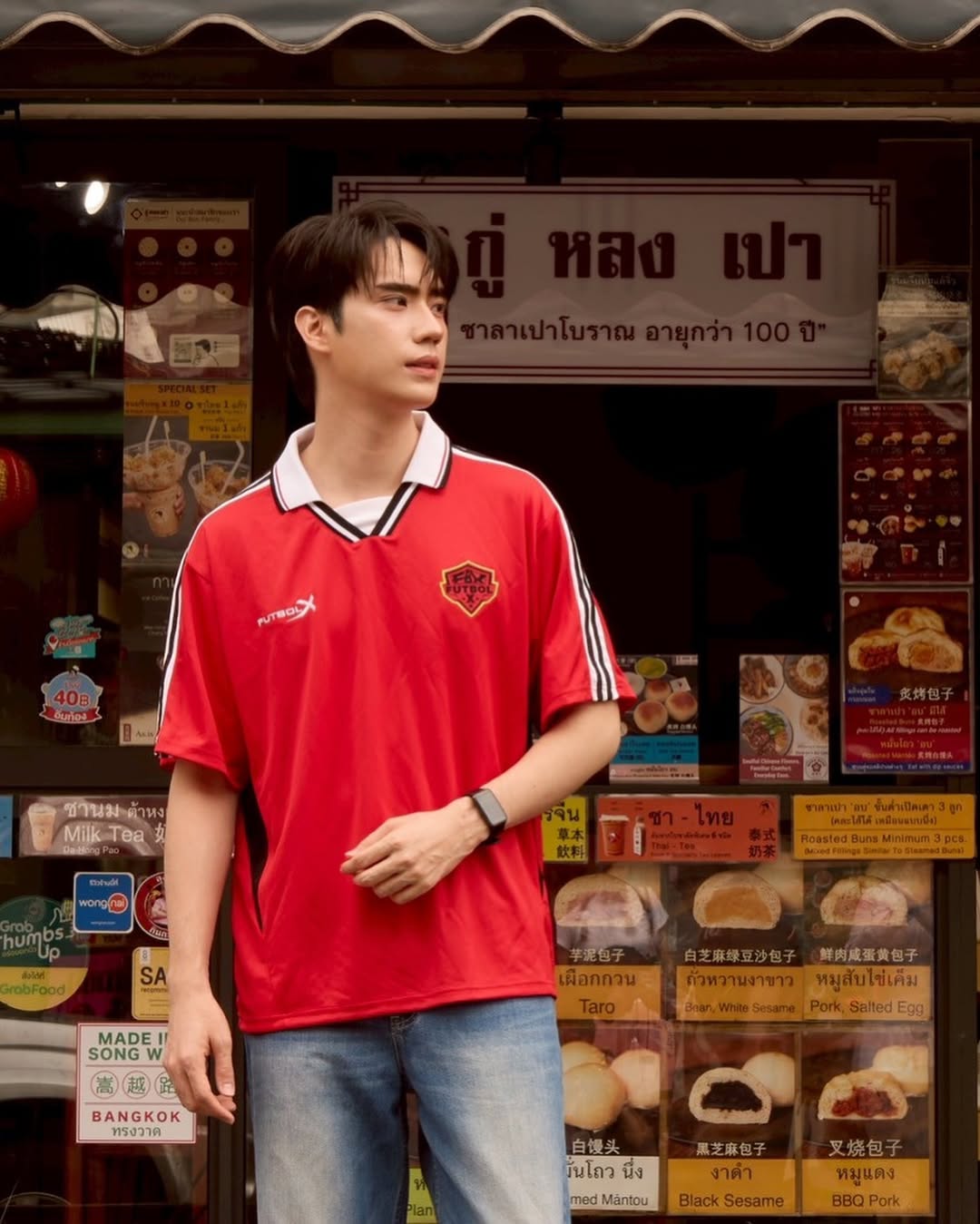 ตี๋ - ธนพล จารุจิตรานนท์