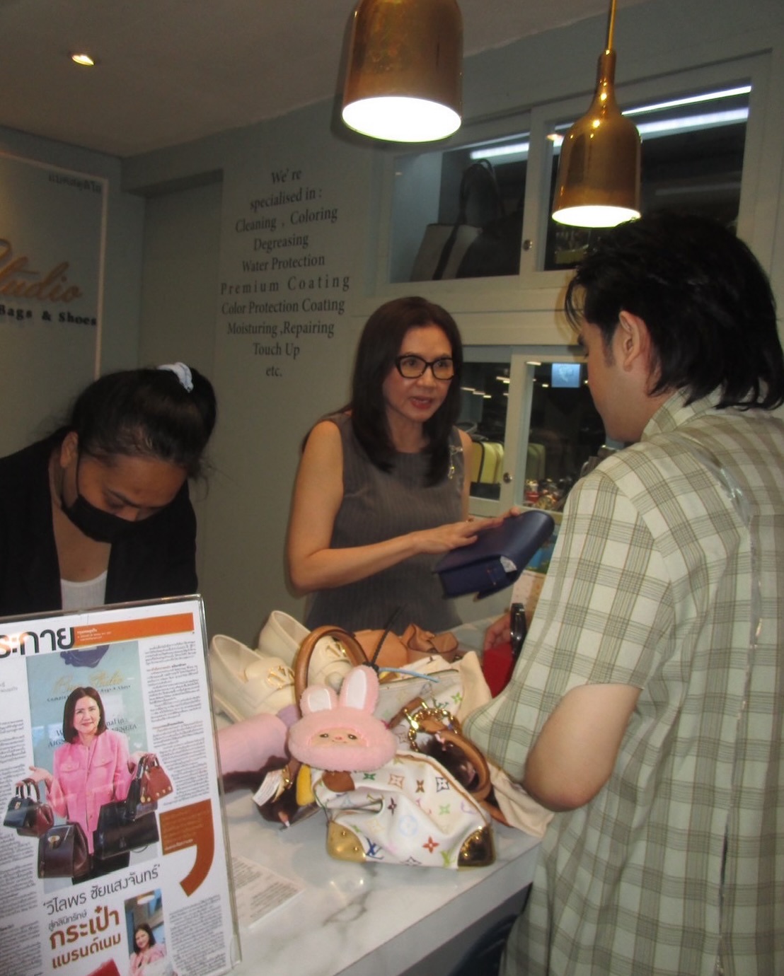 ตี๋ - ธนพล จารุจิตรานนท์