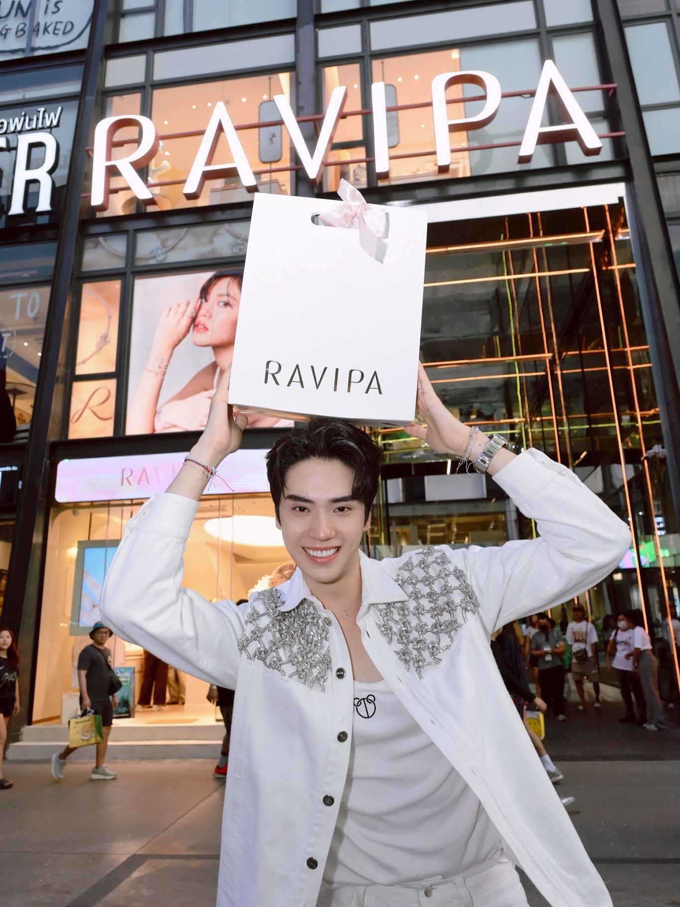 ตี๋ - ธนพล จารุจิตรานนท์