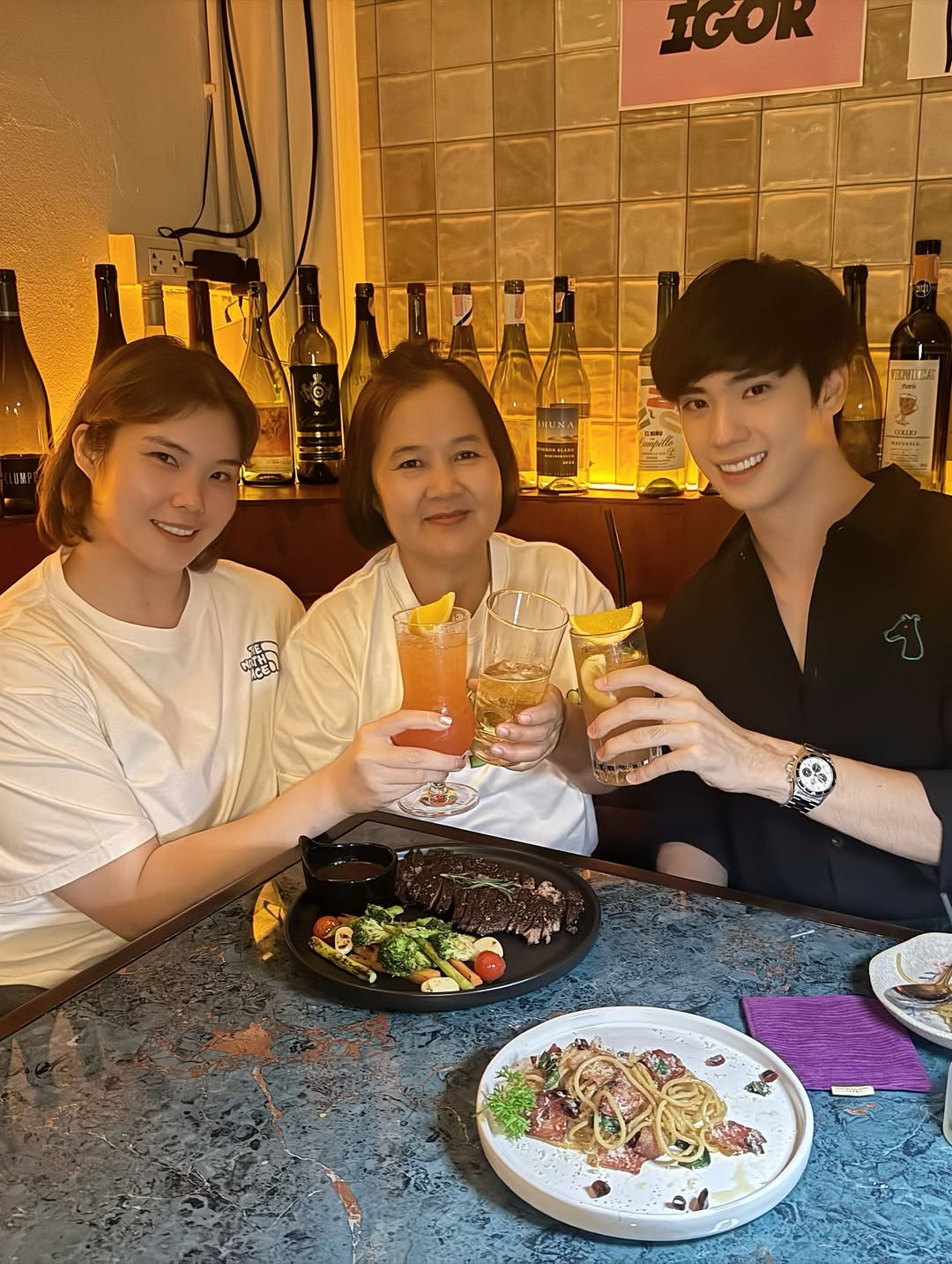ตี๋ - ธนพล จารุจิตรานนท์