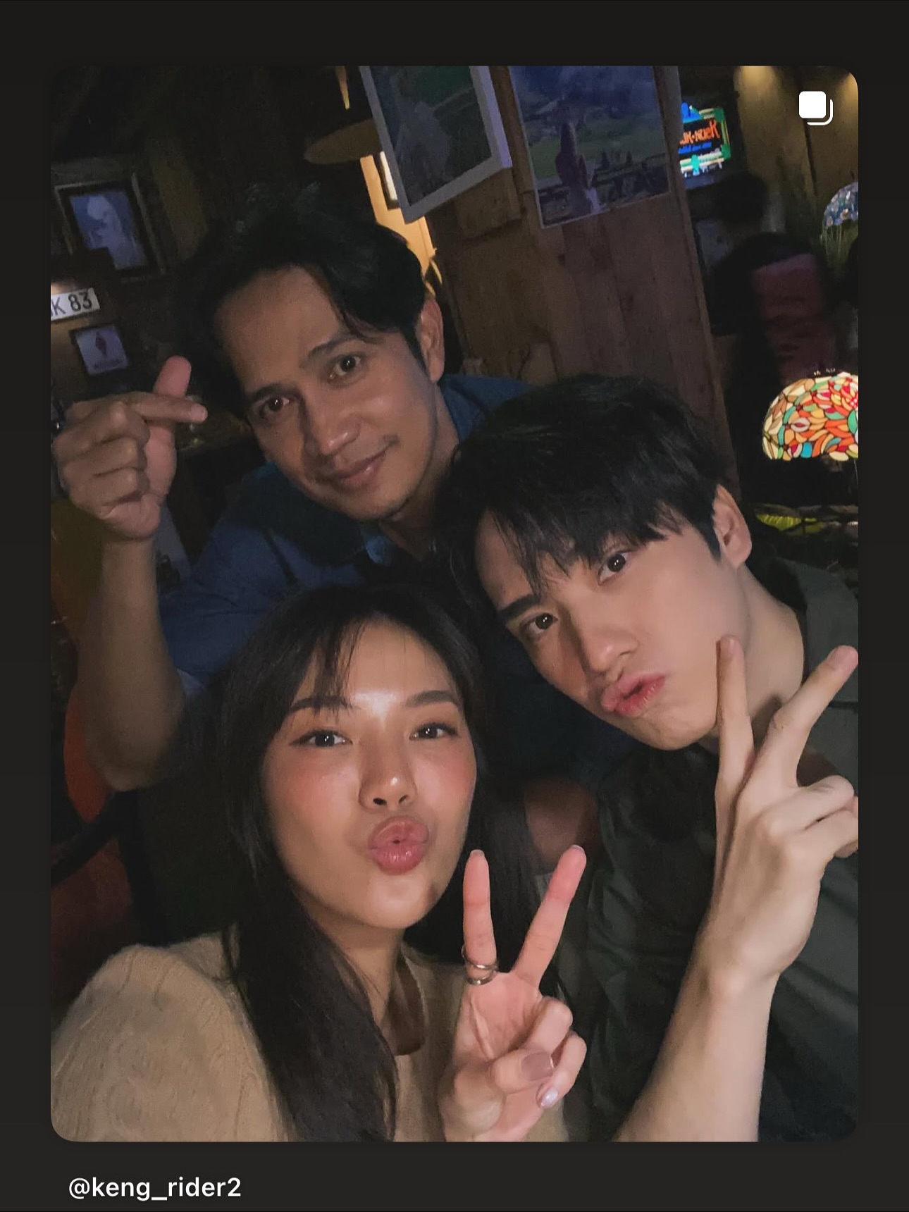 ตี๋ - ธนพล จารุจิตรานนท์