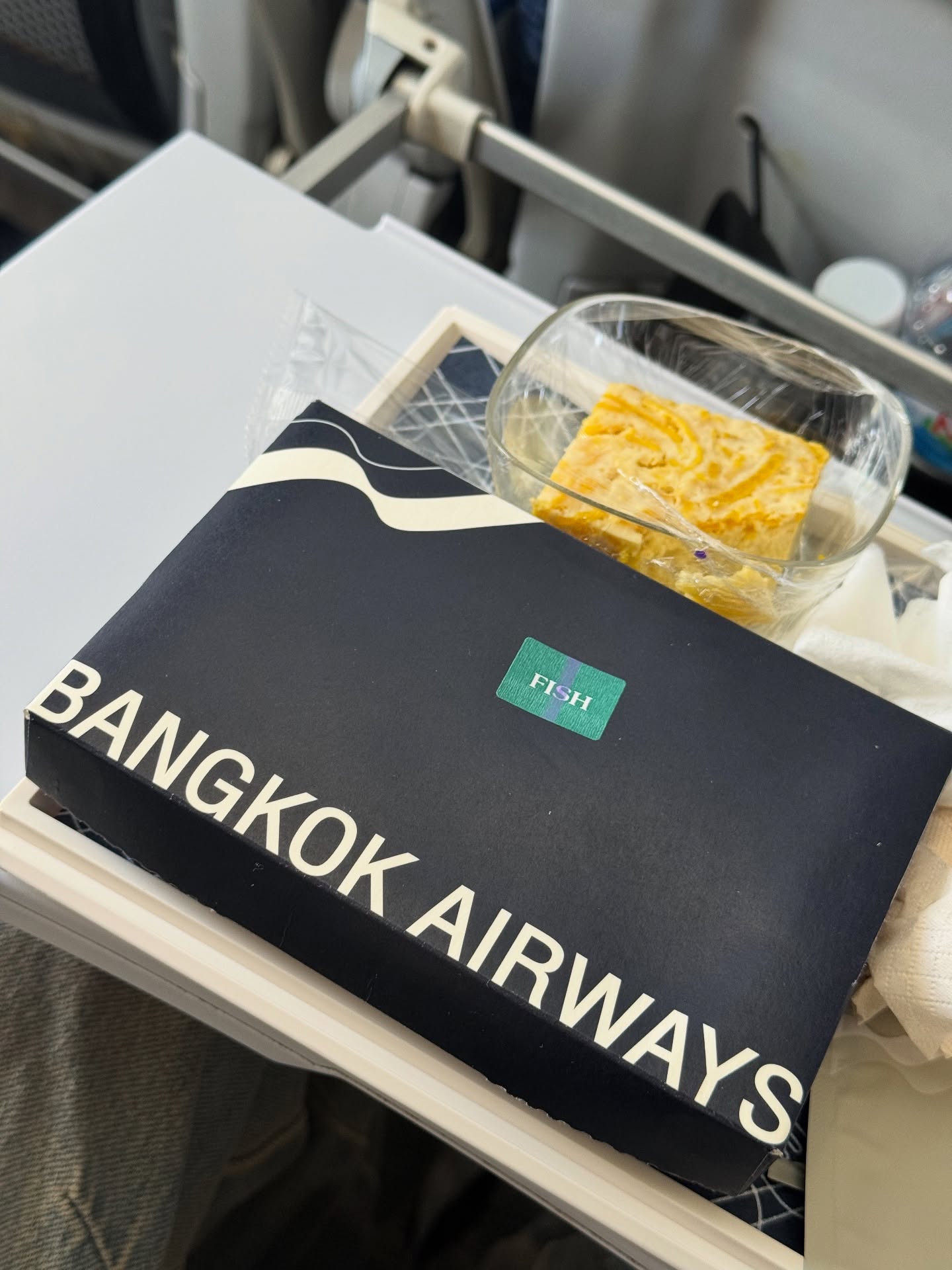 ตี๋ - ธนพล จารุจิตรานนท์