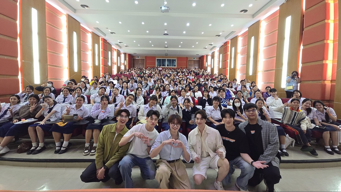 ตี๋ - ธนพล จารุจิตรานนท์
