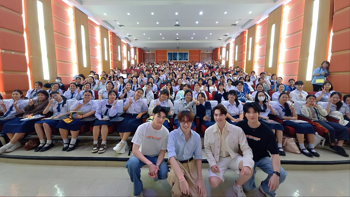 ตี๋ - ธนพล จารุจิตรานนท์