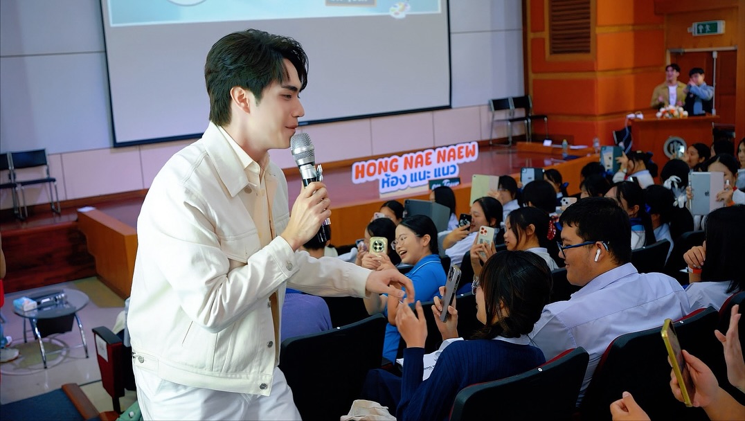 ตี๋ - ธนพล จารุจิตรานนท์