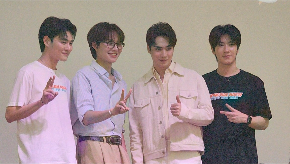 ตี๋ - ธนพล จารุจิตรานนท์