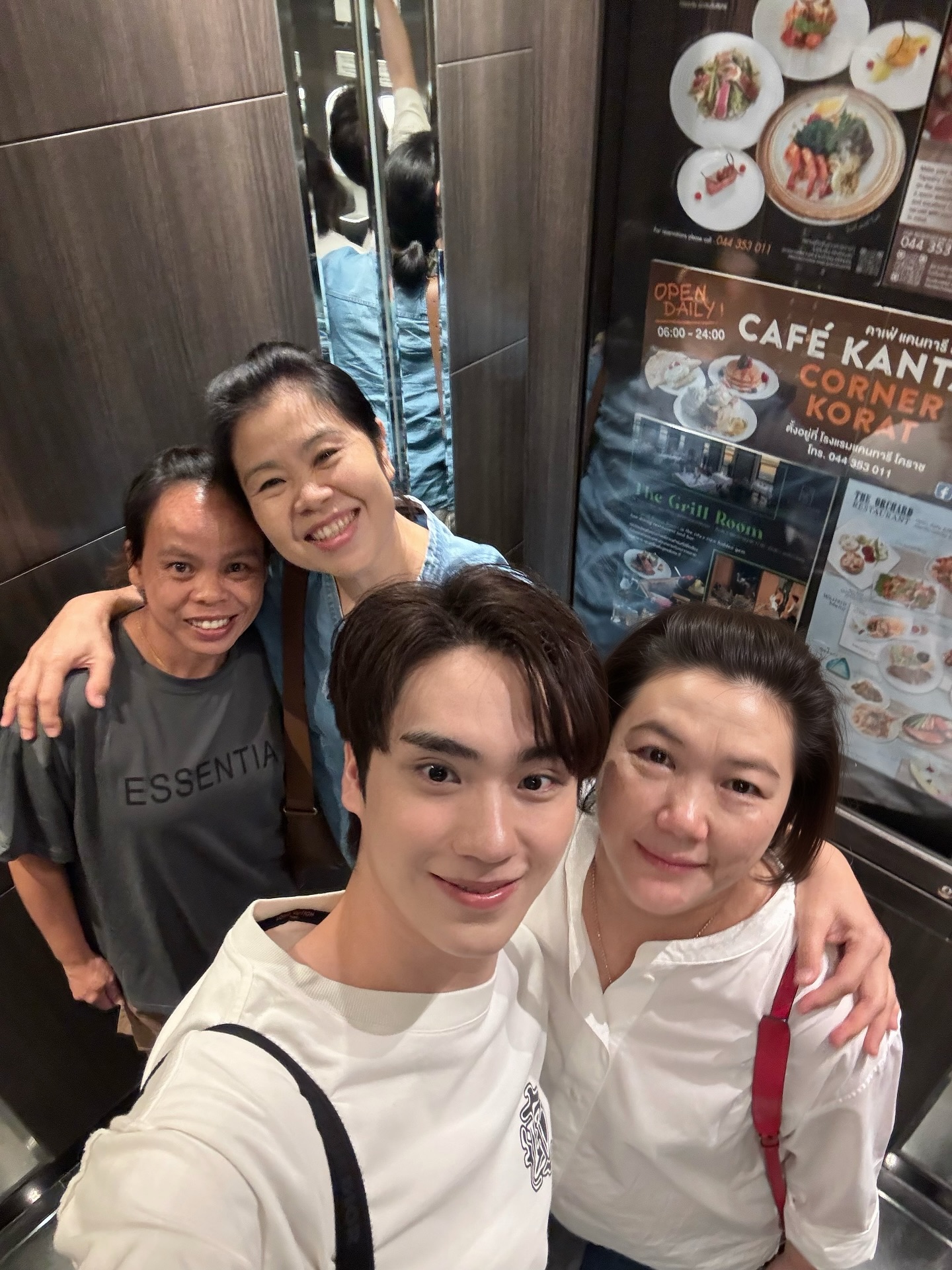 ตี๋ - ธนพล จารุจิตรานนท์