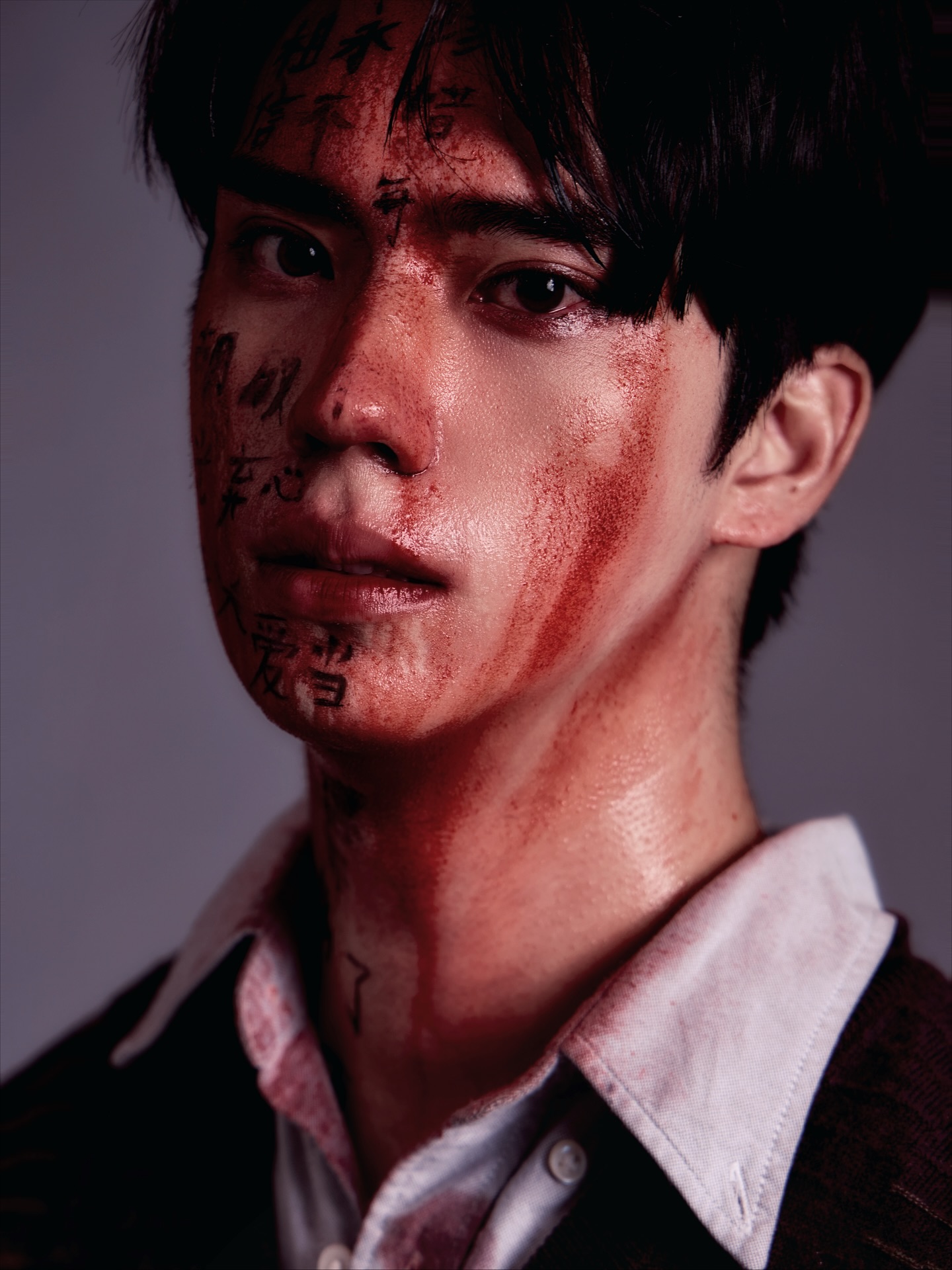 ตี๋ - ธนพล จารุจิตรานนท์