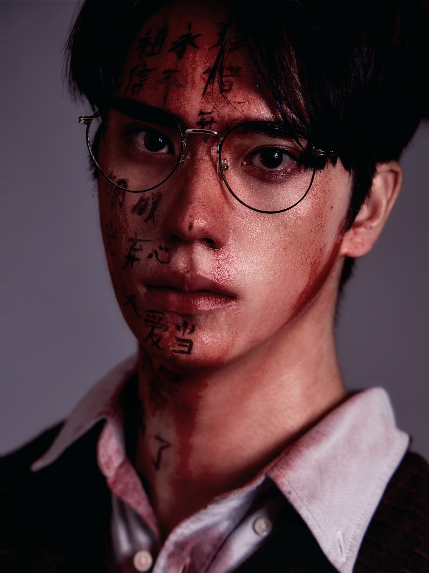 ตี๋ - ธนพล จารุจิตรานนท์