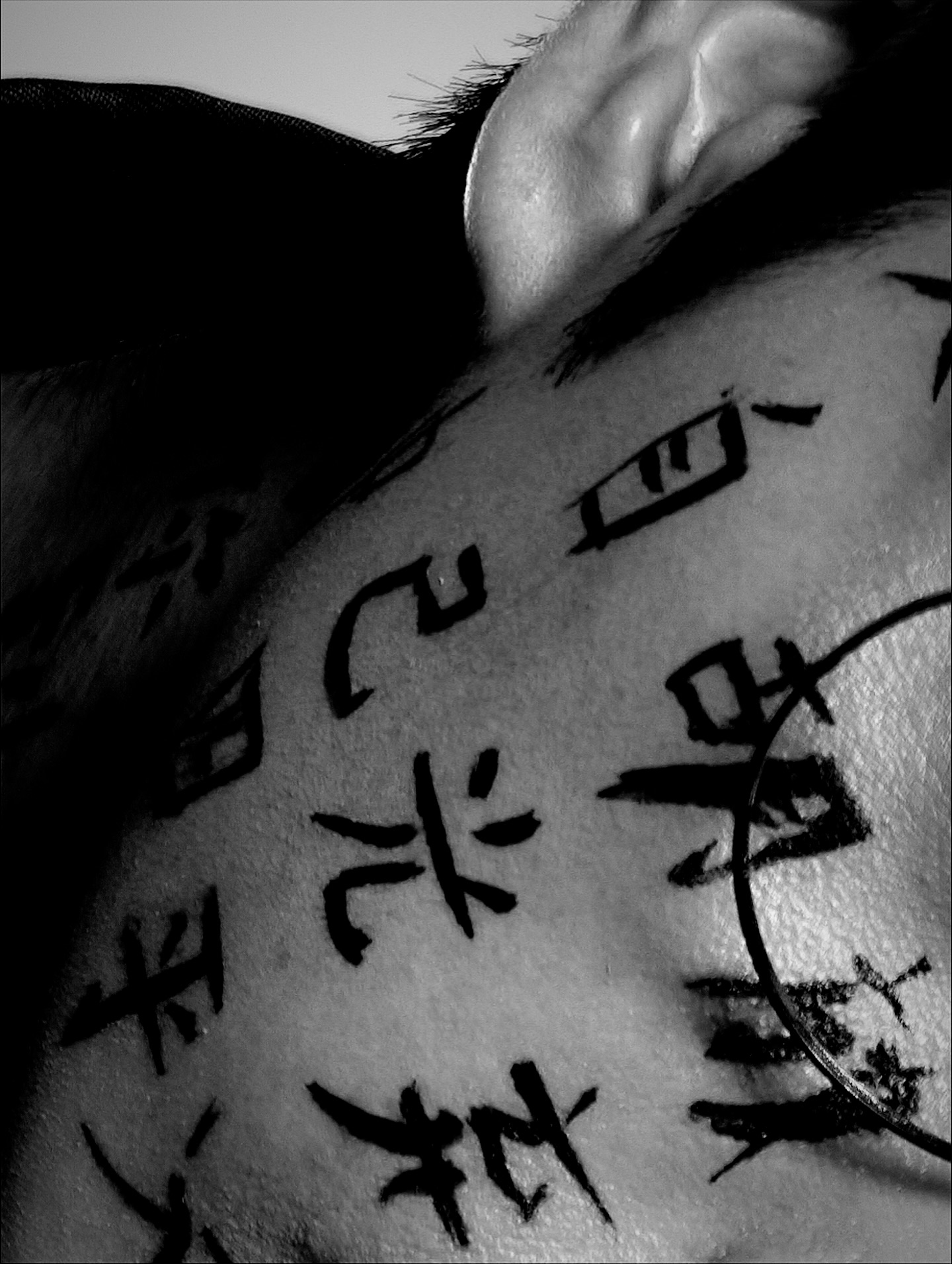 ตี๋ - ธนพล จารุจิตรานนท์