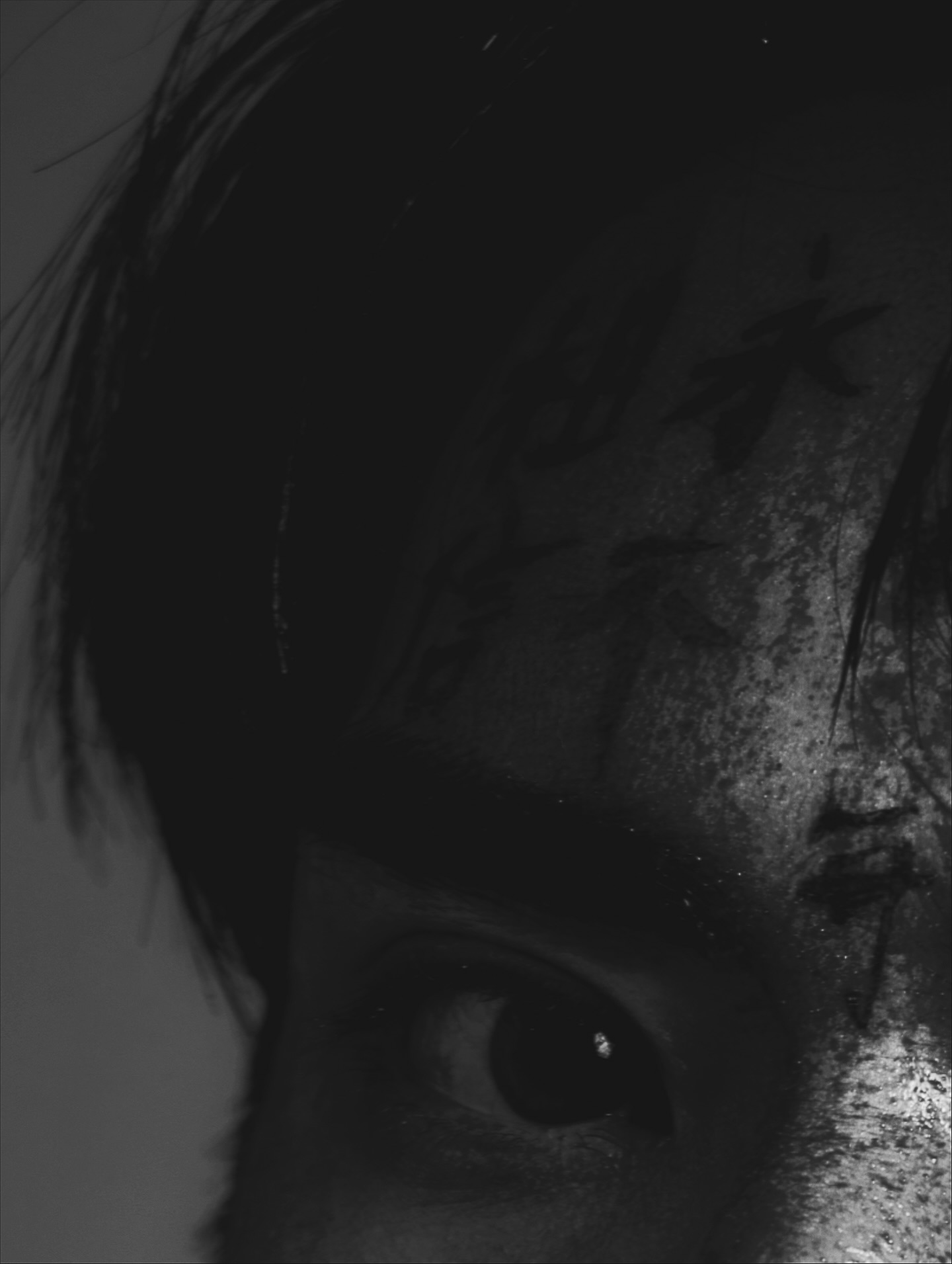 ตี๋ - ธนพล จารุจิตรานนท์