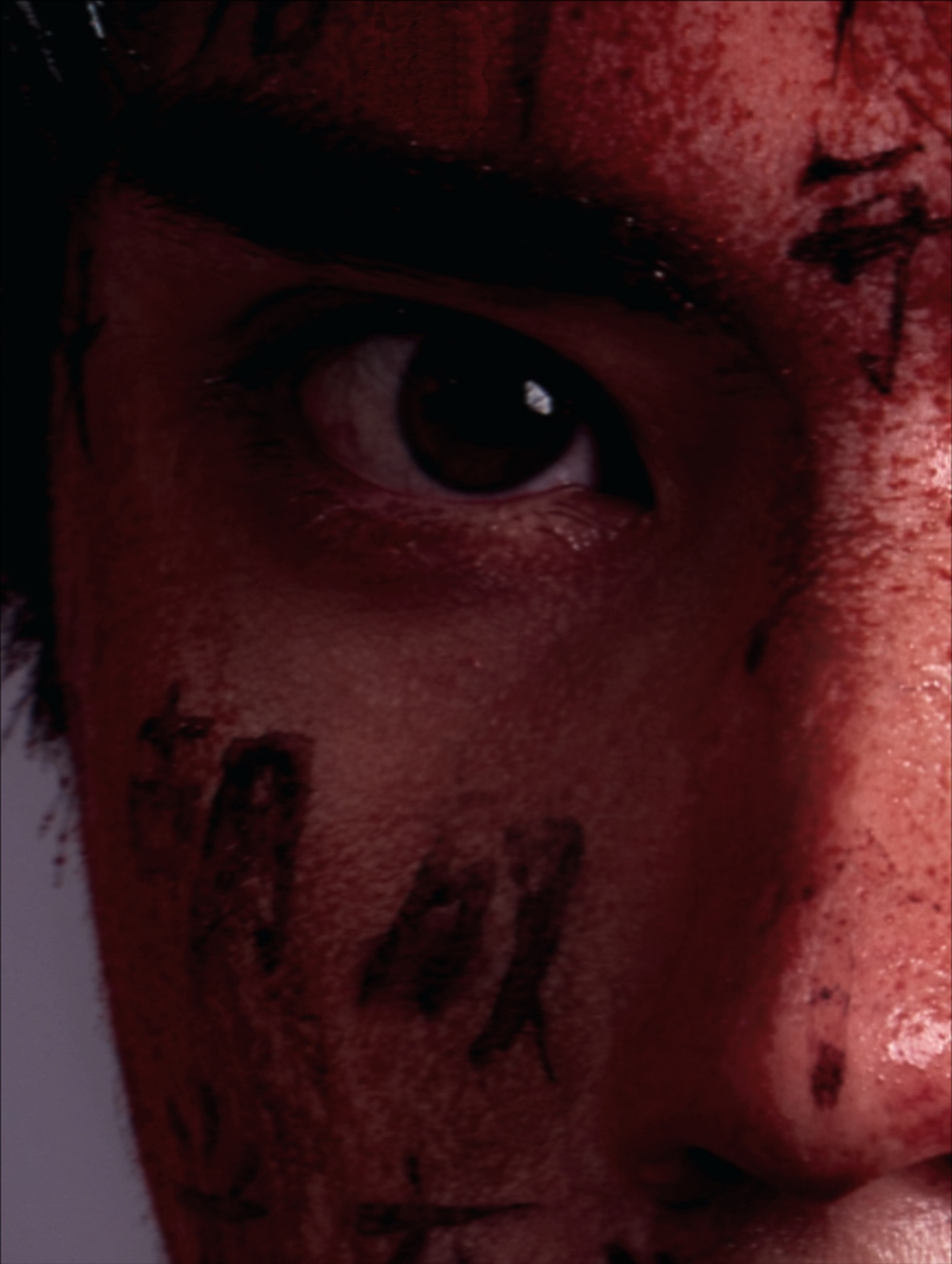 ตี๋ - ธนพล จารุจิตรานนท์