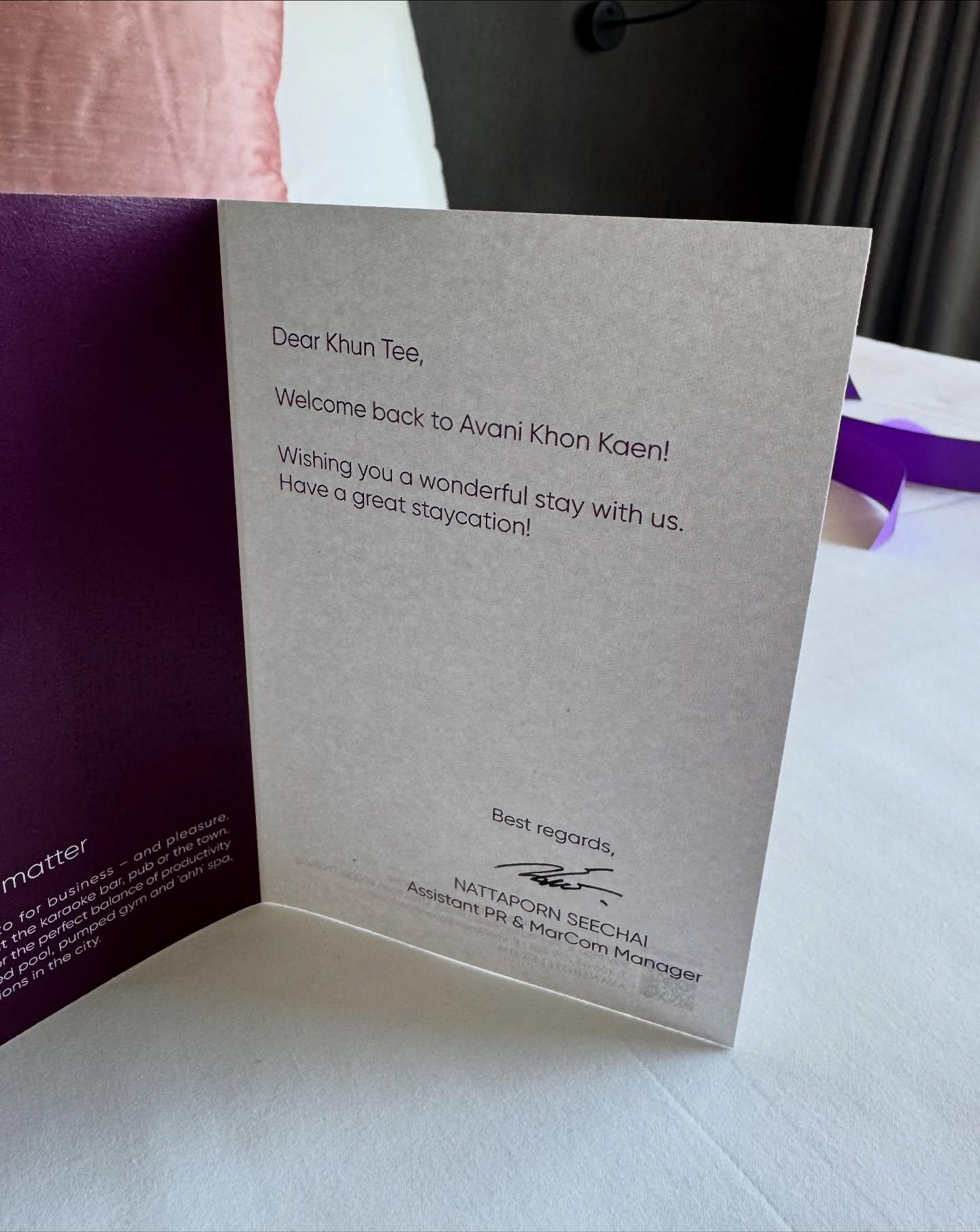 ตี๋ - ธนพล จารุจิตรานนท์