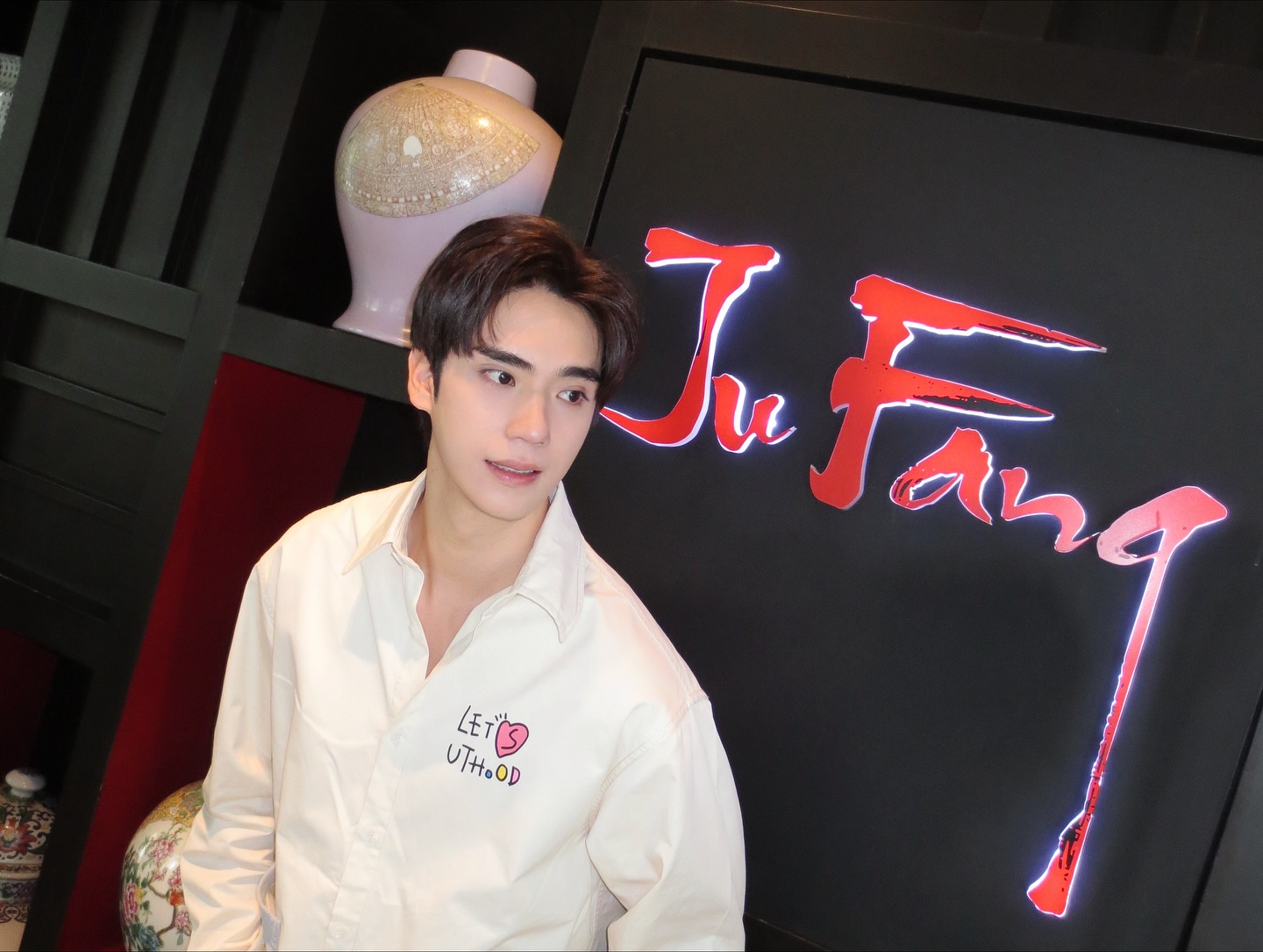 ตี๋ - ธนพล จารุจิตรานนท์