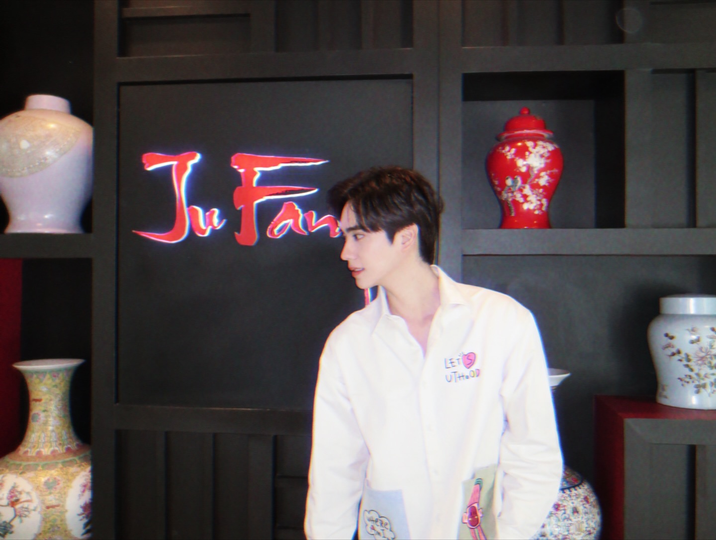 ตี๋ - ธนพล จารุจิตรานนท์