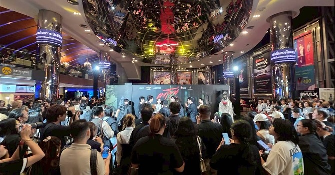 ตี๋ - ธนพล จารุจิตรานนท์