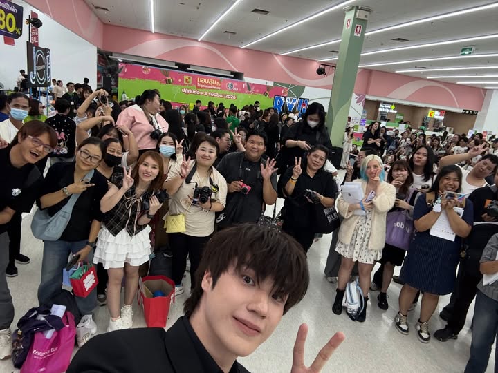 ตี๋ - ธนพล จารุจิตรานนท์