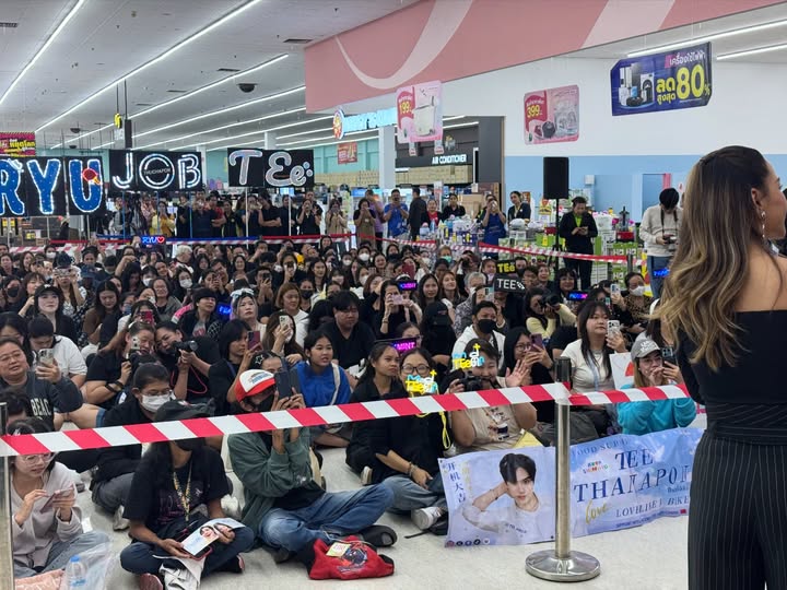 ตี๋ - ธนพล จารุจิตรานนท์