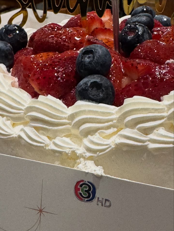 ตี๋ - ธนพล จารุจิตรานนท์