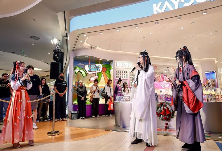 ตี๋ - ธนพล จารุจิตรานนท์