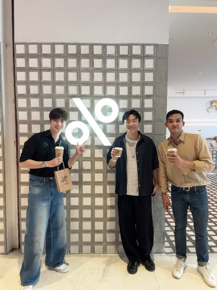 ตี๋ - ธนพล จารุจิตรานนท์