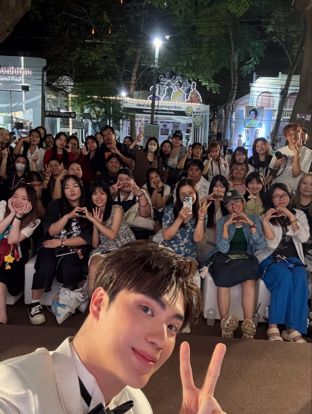 ตี๋ - ธนพล จารุจิตรานนท์