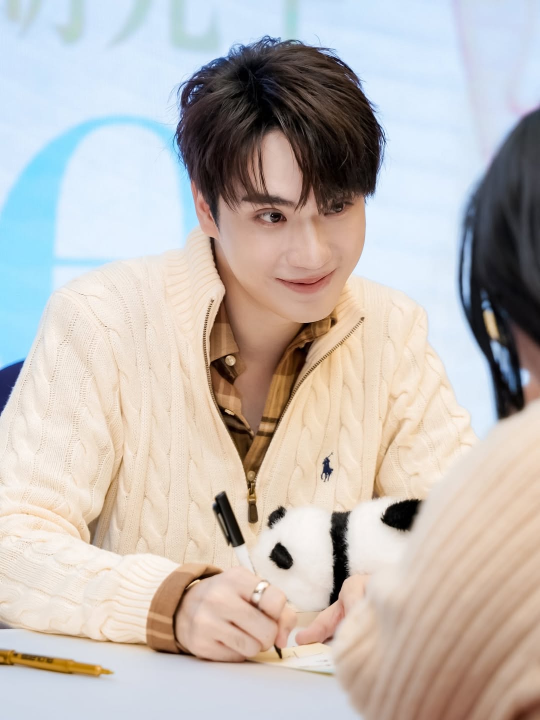 ตี๋ - ธนพล จารุจิตรานนท์