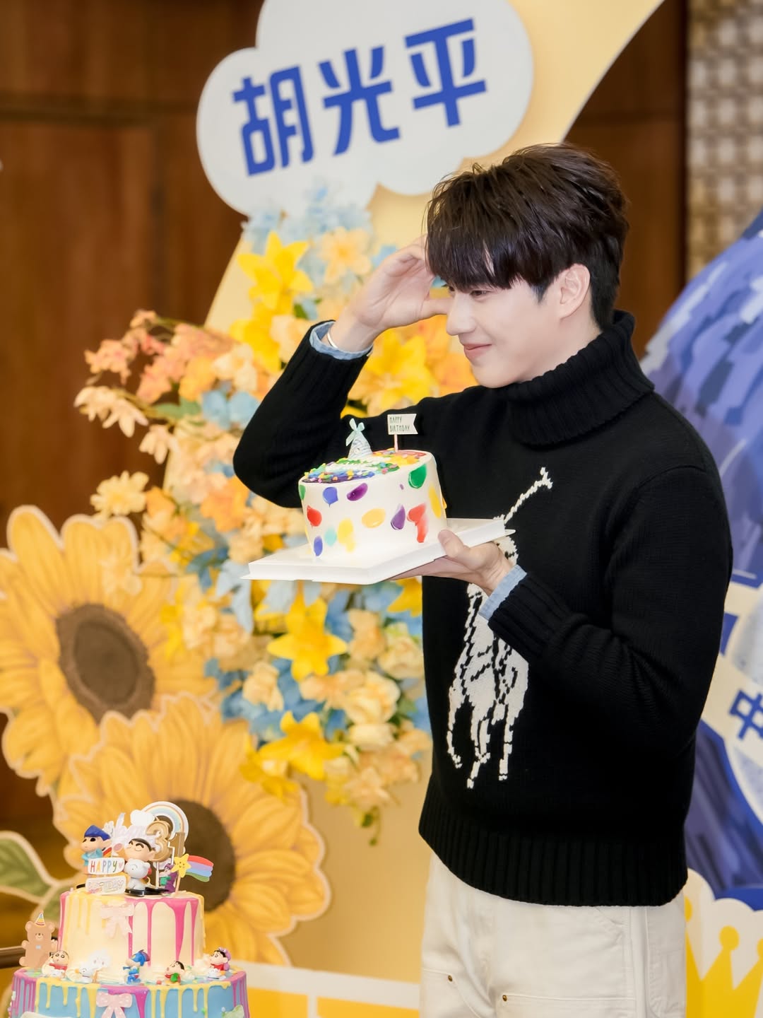 ตี๋ - ธนพล จารุจิตรานนท์