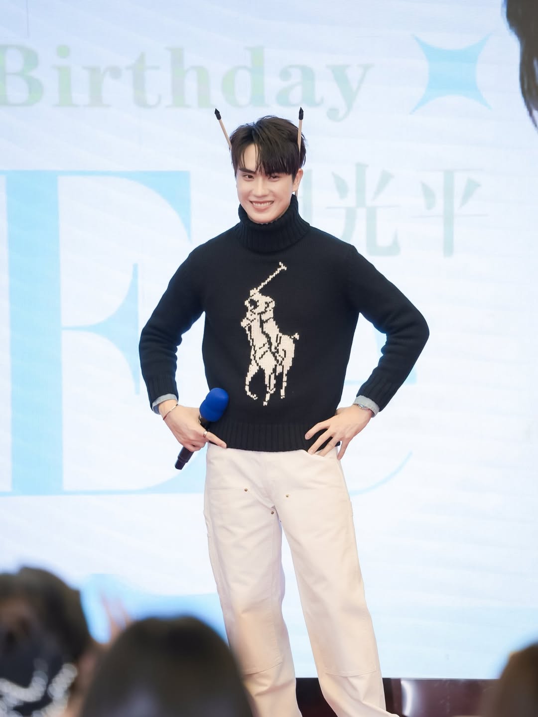 ตี๋ - ธนพล จารุจิตรานนท์