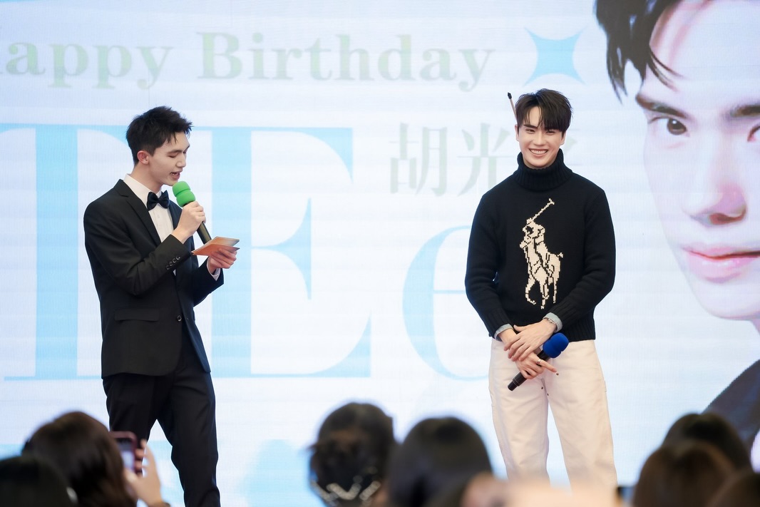 ตี๋ - ธนพล จารุจิตรานนท์