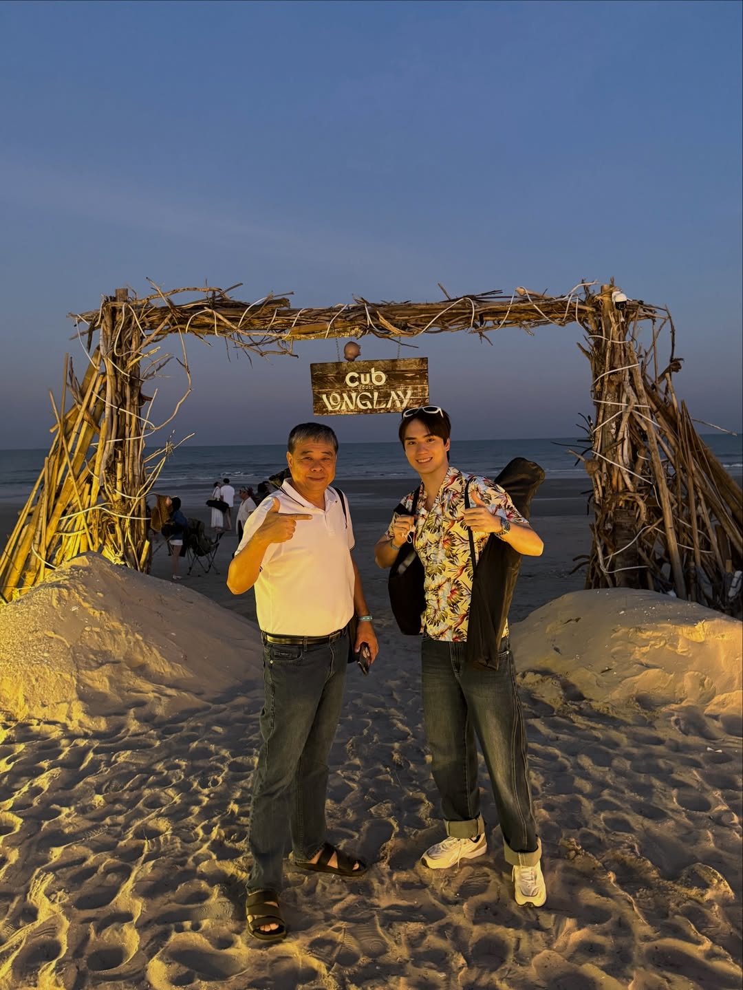 ตี๋ - ธนพล จารุจิตรานนท์