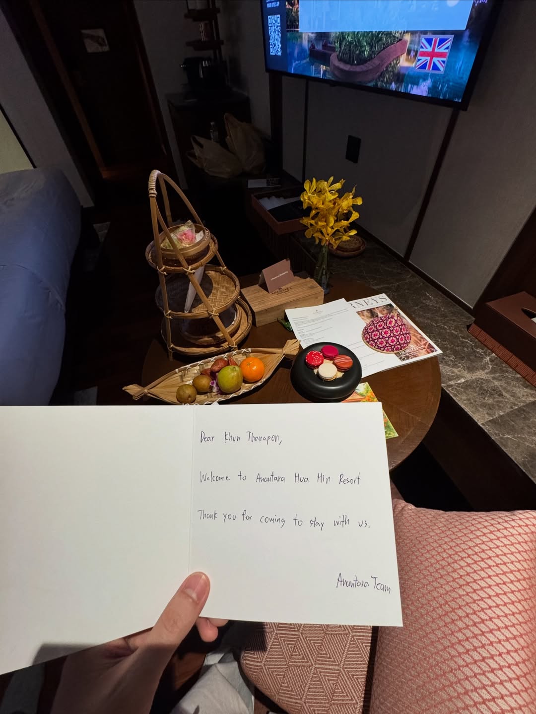 ตี๋ - ธนพล จารุจิตรานนท์