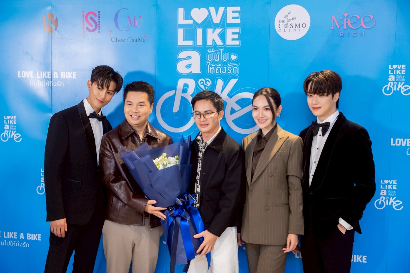 ตี๋ - ธนพล จารุจิตรานนท์