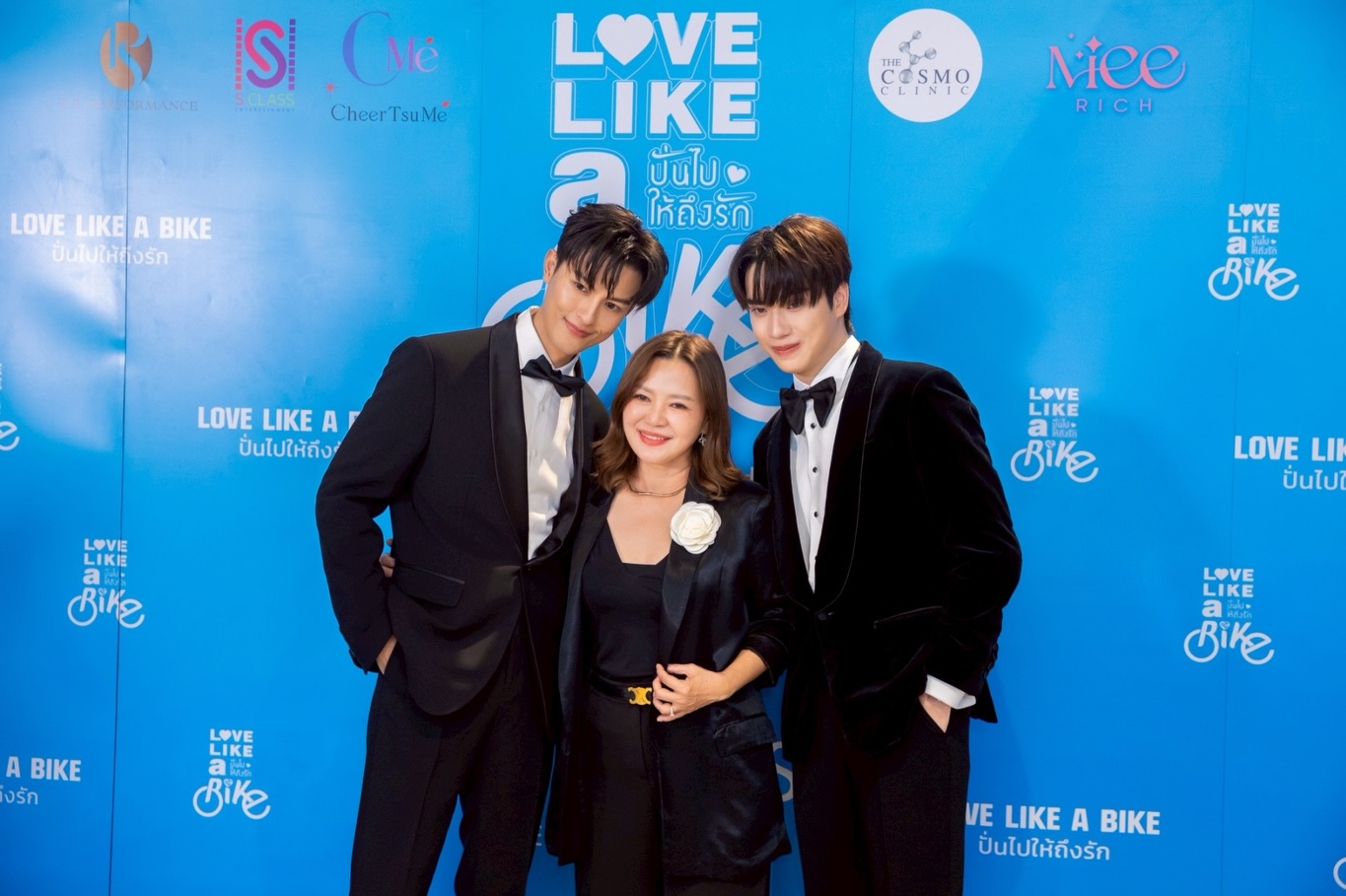 ตี๋ - ธนพล จารุจิตรานนท์