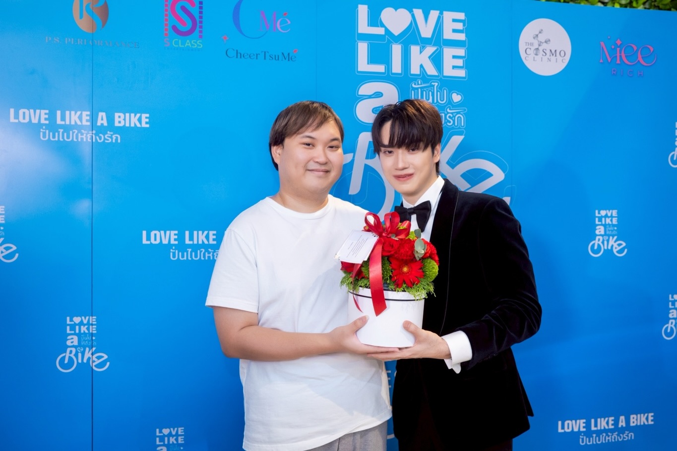 ตี๋ - ธนพล จารุจิตรานนท์