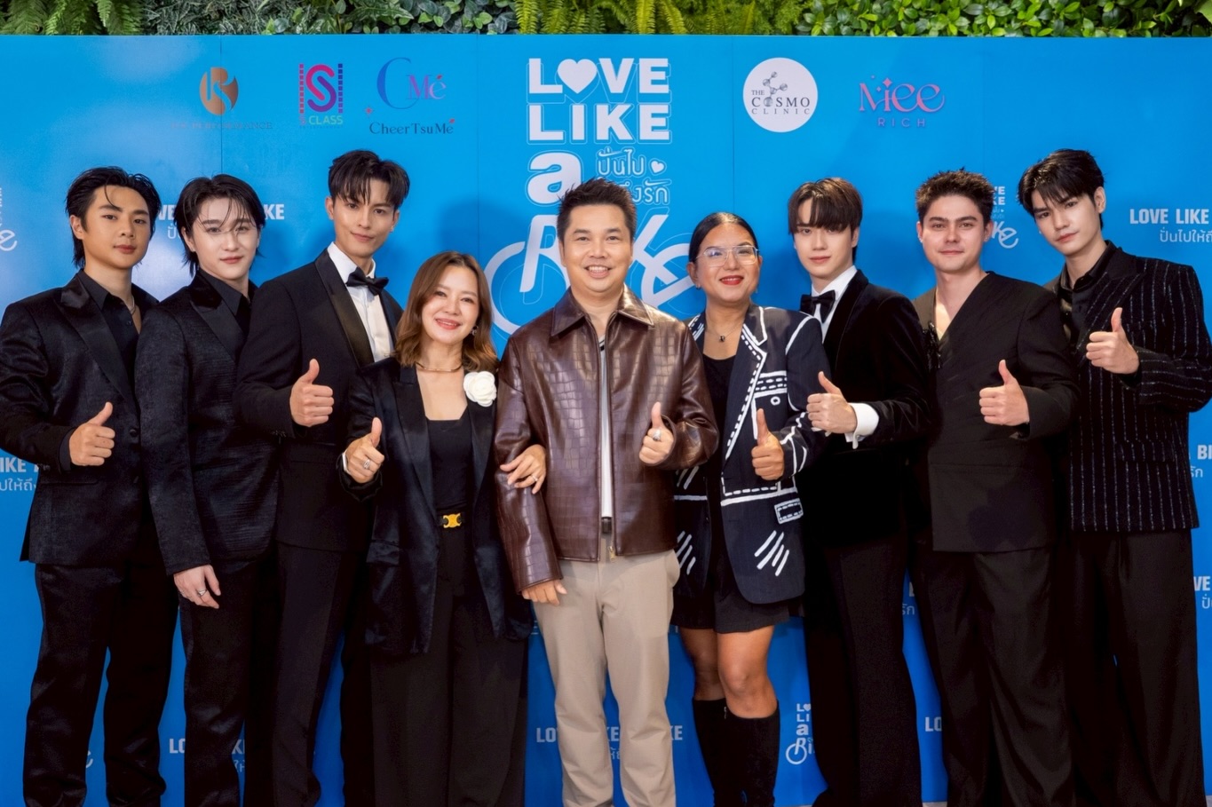 ตี๋ - ธนพล จารุจิตรานนท์