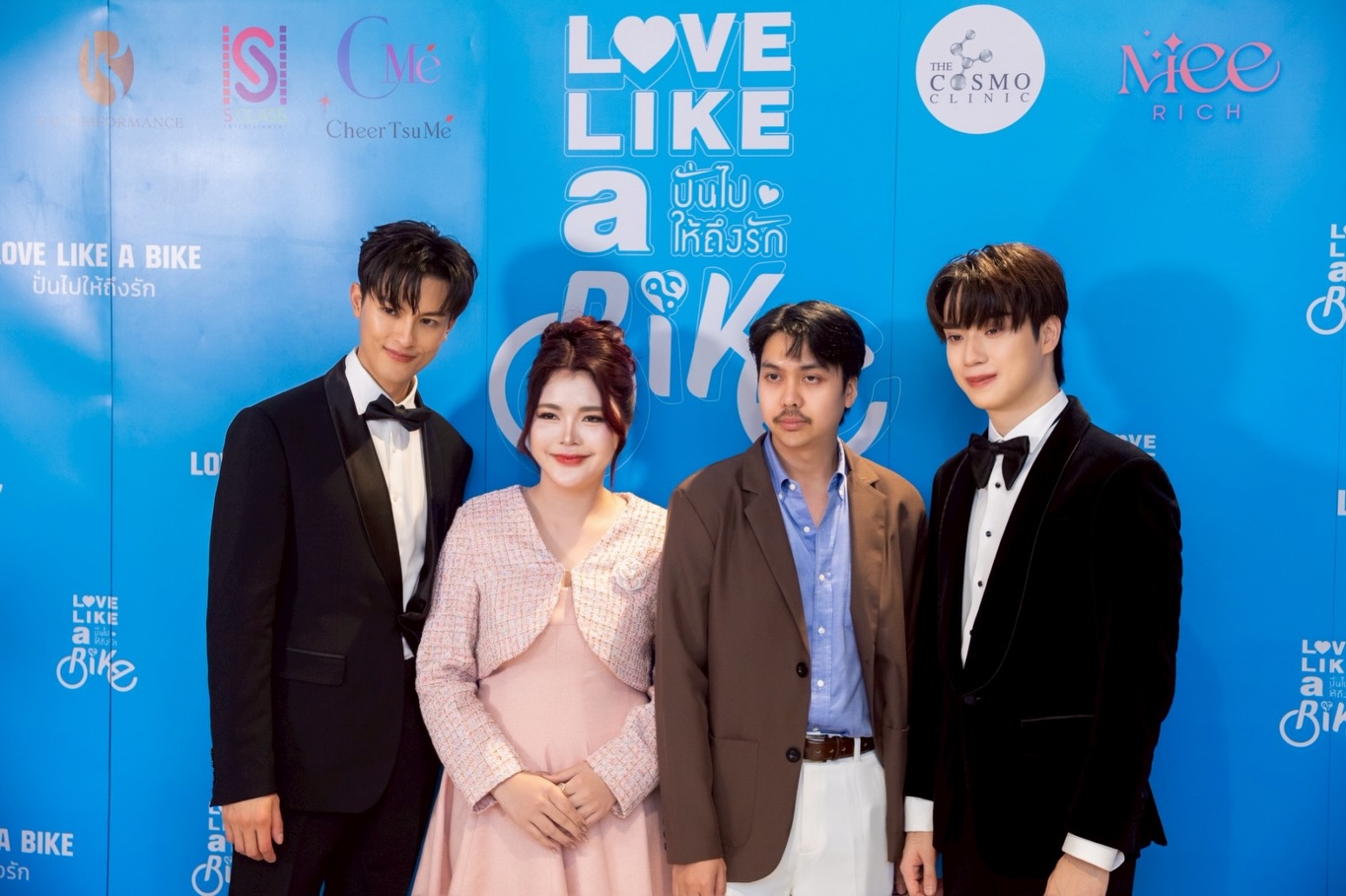 ตี๋ - ธนพล จารุจิตรานนท์