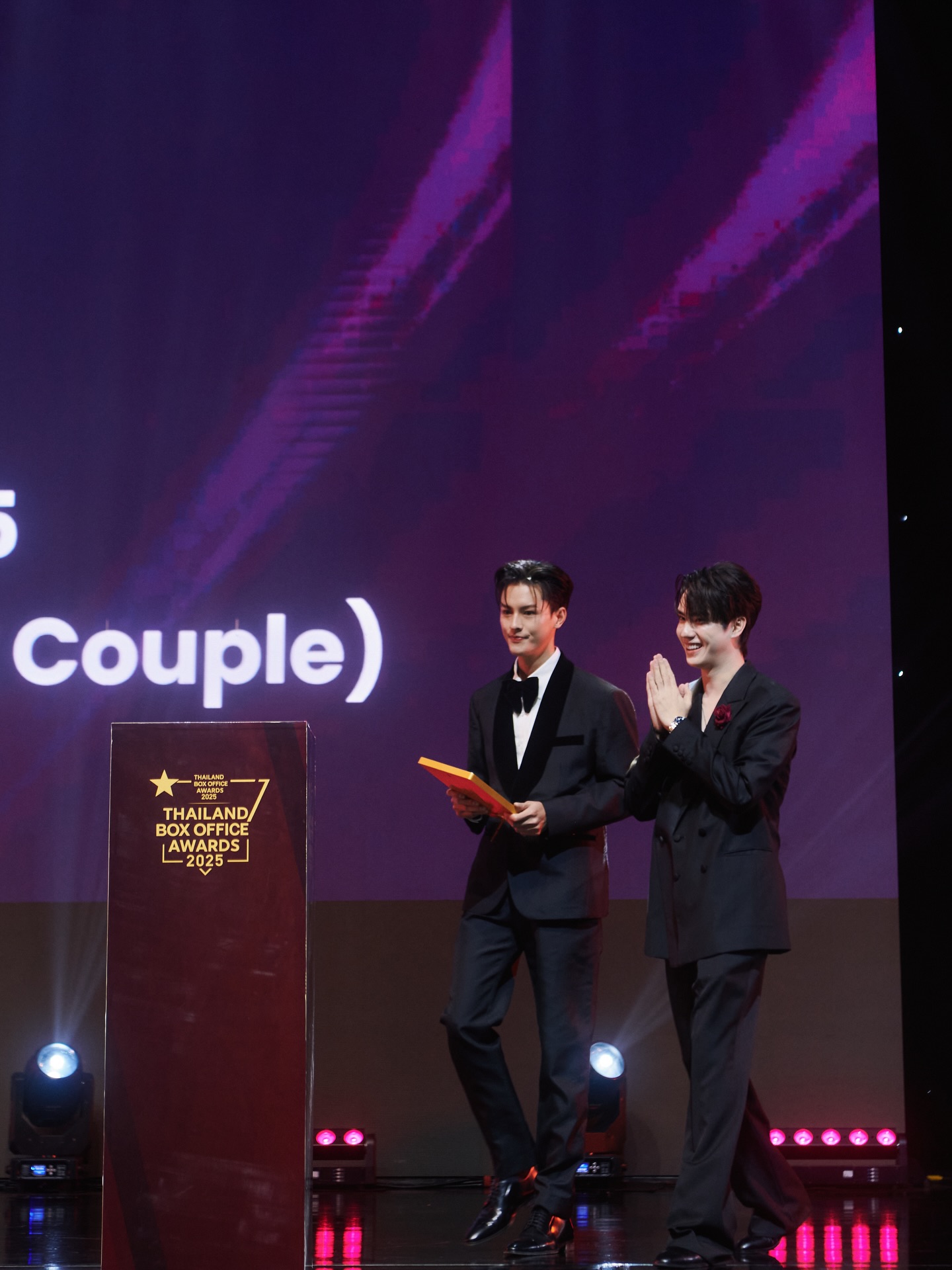 ตี๋ - ธนพล จารุจิตรานนท์