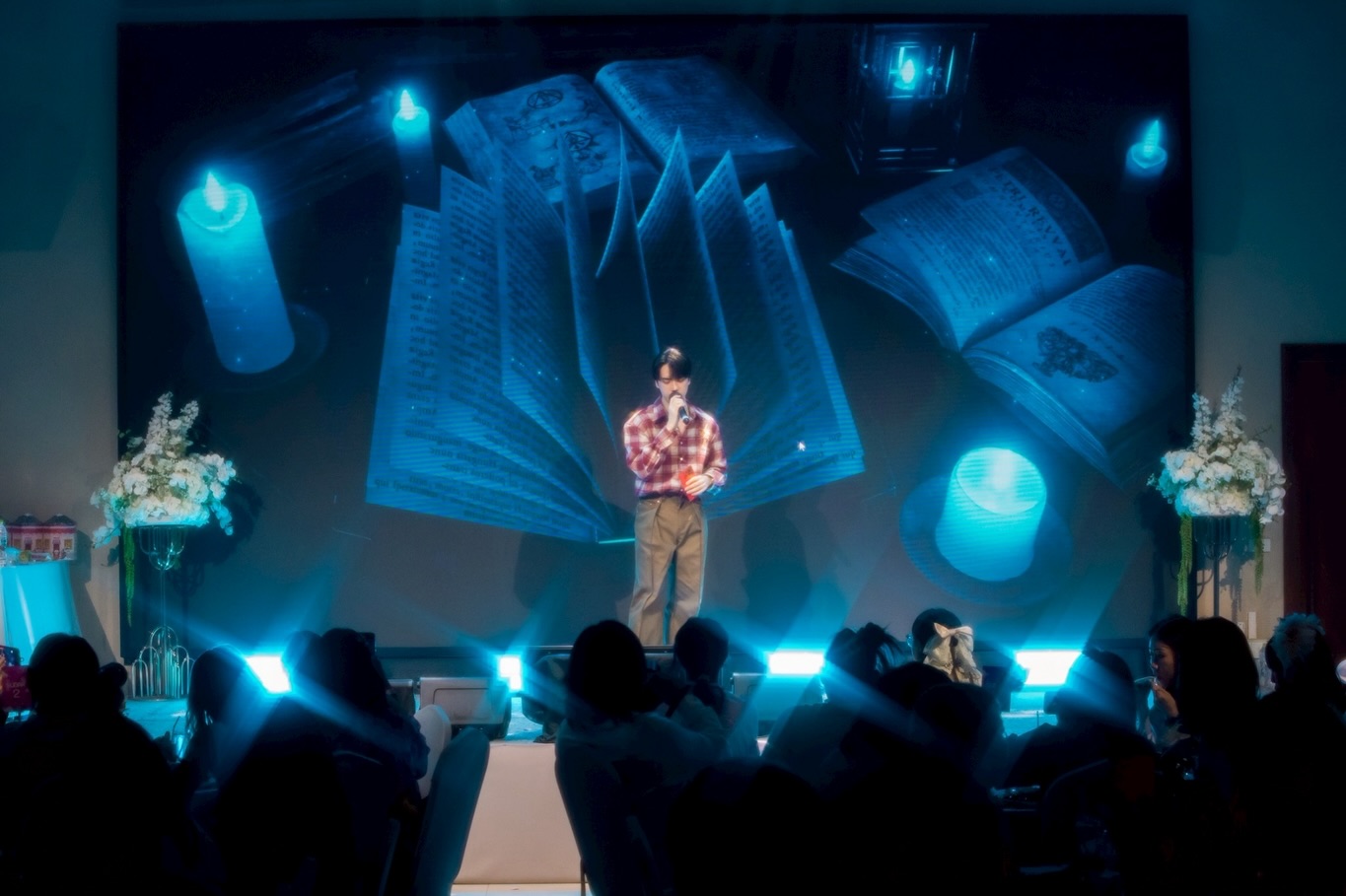 ตี๋ - ธนพล จารุจิตรานนท์