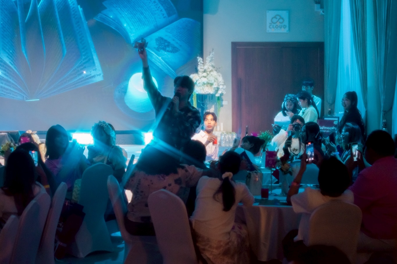 ตี๋ - ธนพล จารุจิตรานนท์