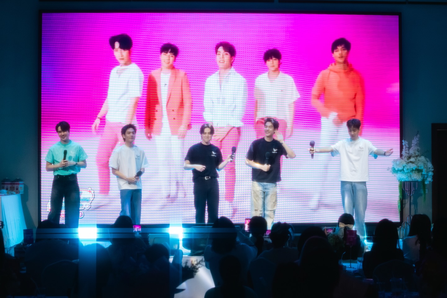 ตี๋ - ธนพล จารุจิตรานนท์