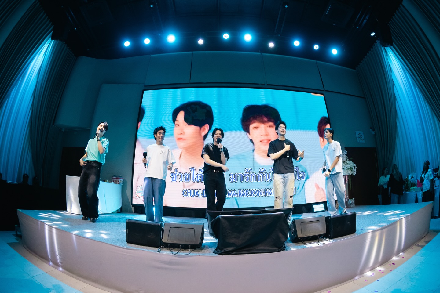 ตี๋ - ธนพล จารุจิตรานนท์