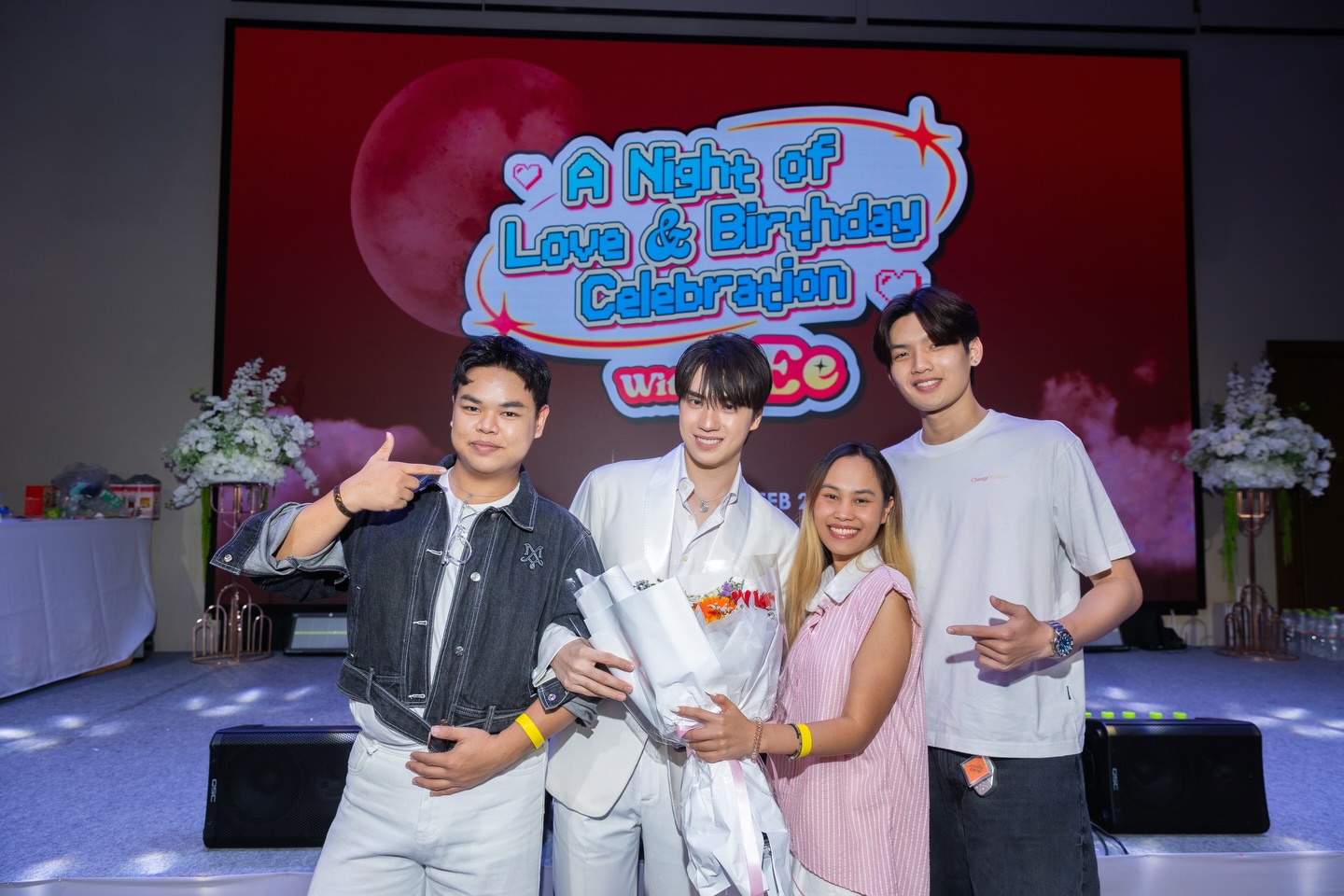 ตี๋ - ธนพล จารุจิตรานนท์