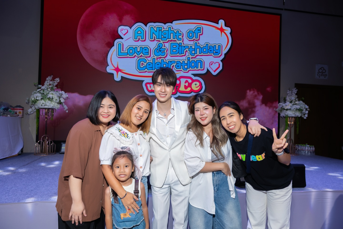 ตี๋ - ธนพล จารุจิตรานนท์