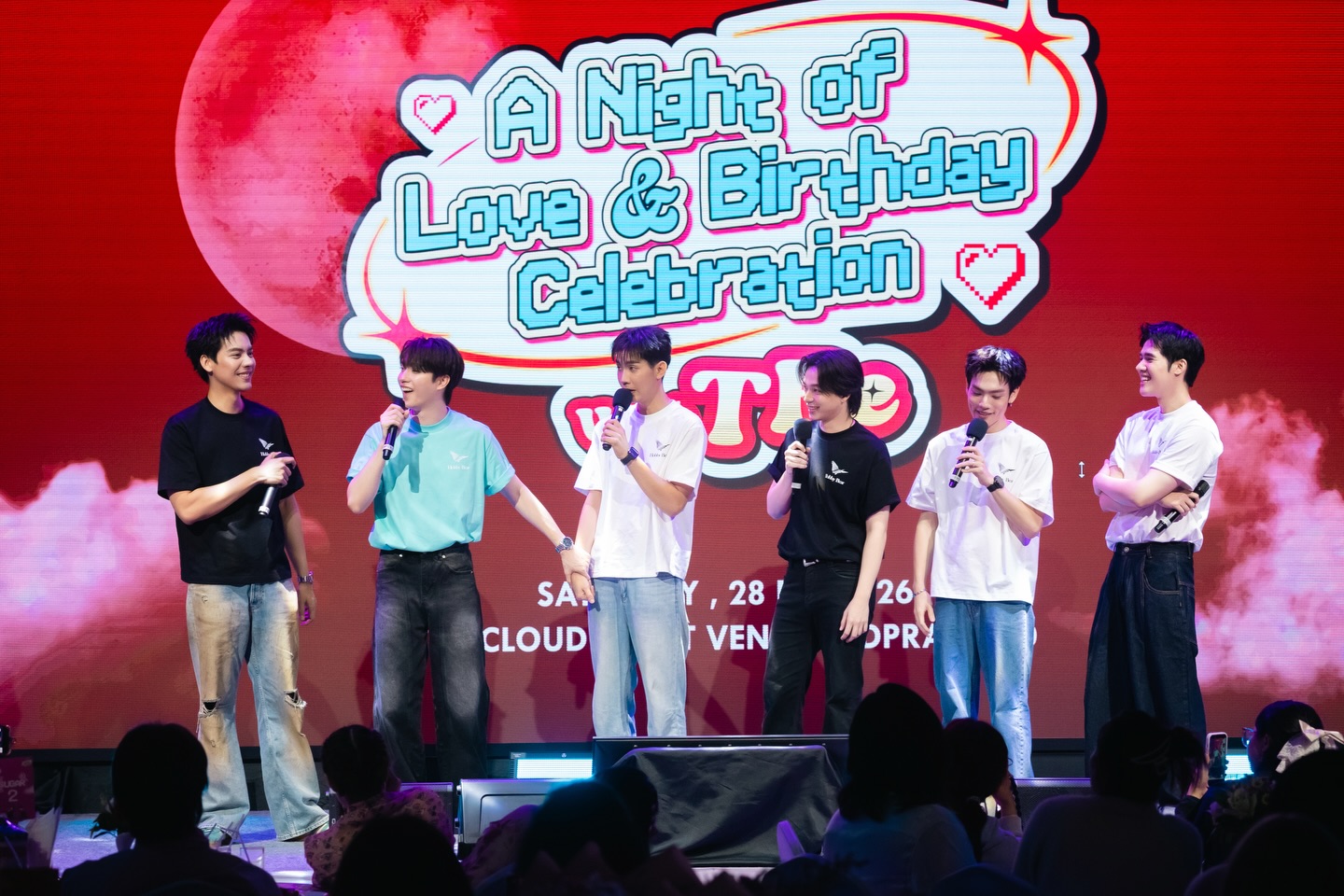 ตี๋ - ธนพล จารุจิตรานนท์