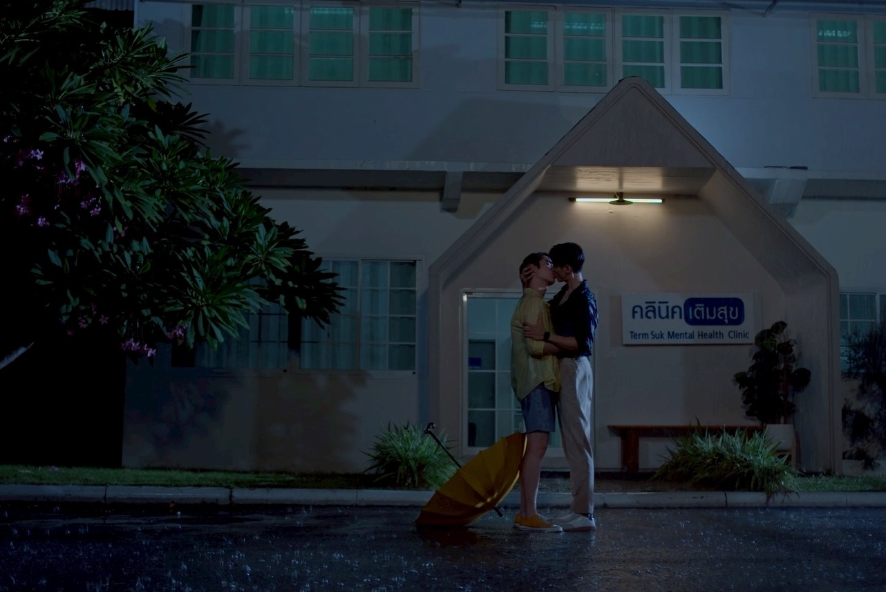 ตี๋ - ธนพล จารุจิตรานนท์