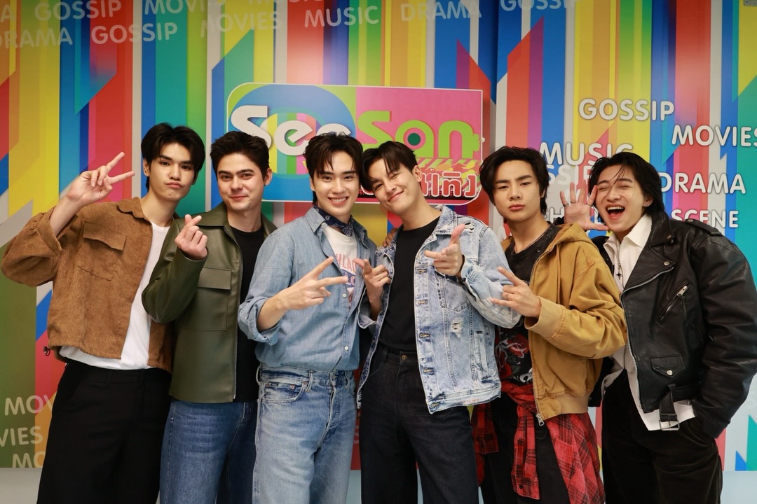 ตี๋ - ธนพล จารุจิตรานนท์